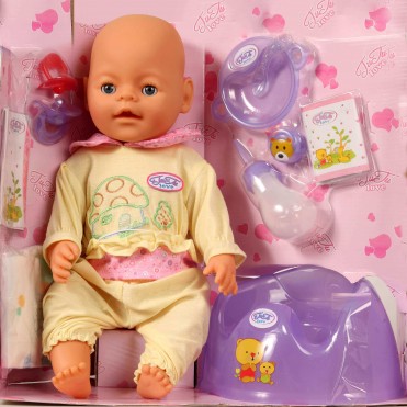 بیبی بورن چند کاره کد 27041