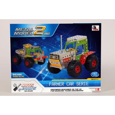 لگو فلزی بزرگ کد 20067