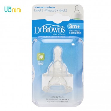 سر شیشه سیلیکونی 3m+ دکتر براونز-Dr.Brown's 