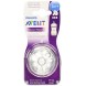 سرشیشه نچرال 3سوراخه دو عددی فیلیپس اونت   Philips Avent