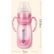 شیشه شیر پیرکس پهن 270ml بی بی سیل-Babisil کد 5068