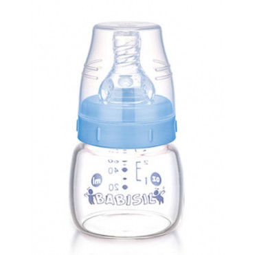 قنداغ خوری پیرکس 60 میل بی بی سیل-Babisil کد 4852/3