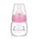 قنداغ خوری پیرکس 60 میل بی بی سیل-Babisil کد 4852/3
