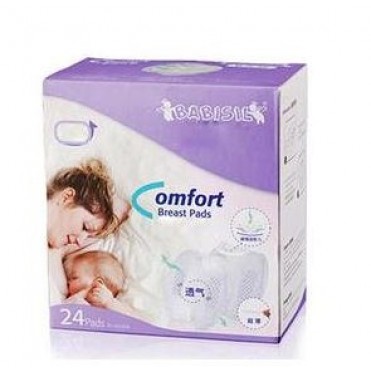 محافظ و پد سینه 24 عددی بی بی سیل Babisil کد 4341َ