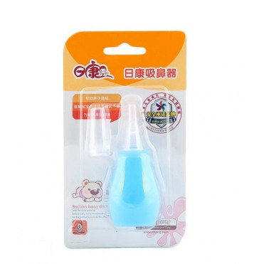 پوار بینی نوزاد RIKANG