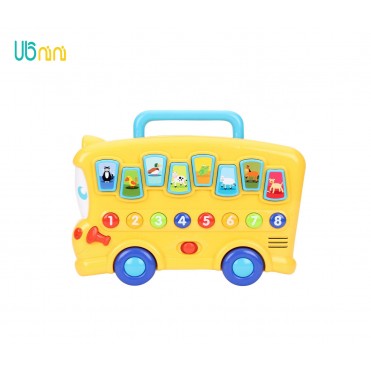 اتوبوس حیوانات برند وین فان-Winfun کد 00676