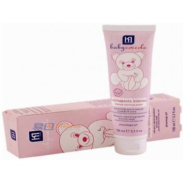 کرم سوختگی 40 درصد 100 میل    بی بی کوکول  Babycoccole  