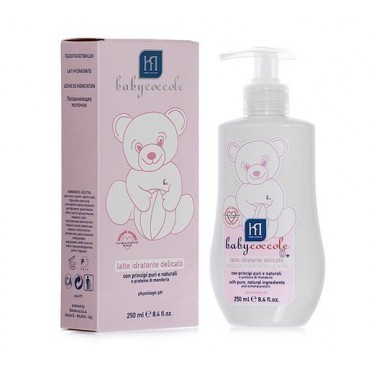 لوسیون مرطوب کننده و تمیز کننده 250 میل  بی بی کوکول  Babycoccole 