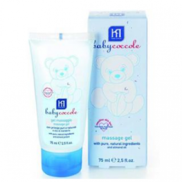 ژل ماساژ 75 میل   بی بی کوکول  Babycoccole