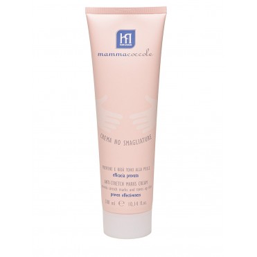 کرم ضد ترک شکم   بی بی کوکول   Babycoccole   