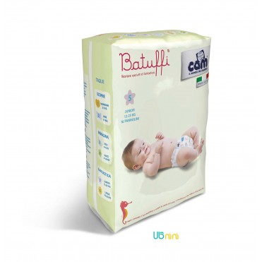 پوشک نوزاد کم-Cam  سایز (5) - 12 تا 25 کیلوگرم