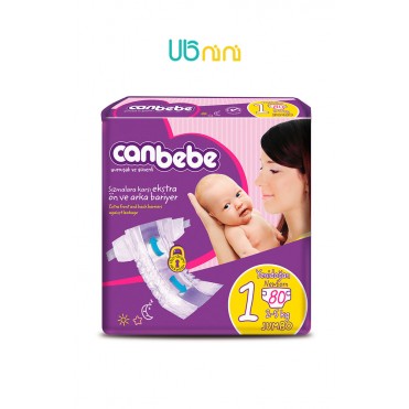 پوشک نوزاد جان ب ب-Canbebe سایز (1) - 2 تا 5 کیلوگرم