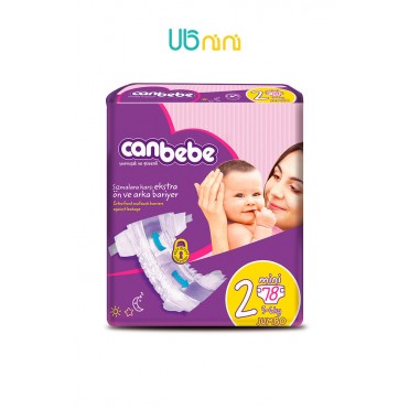 پوشک نوزاد جان ب ب-Canbebe سایز (2) - 3 تا 6 کیلوگرم