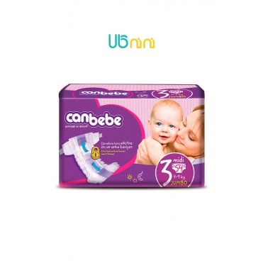 پوشک نوزاد جان ب ب-Canbebe سایز (3) - 4 تا 9 کیلوگرم
