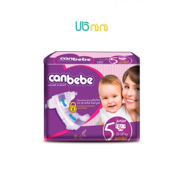 پوشک نوزاد جان ب ب-Canbebe سایز (5) - 11 تا 25 کیلوگرم