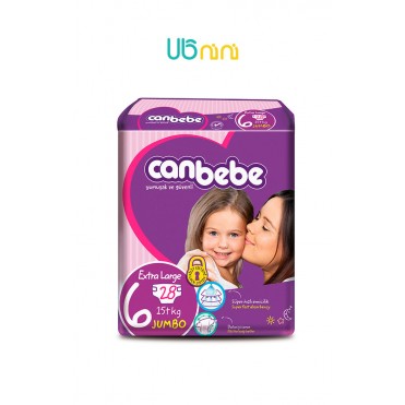 پوشک نوزاد جان ب ب-Canbebe سایز (6) - +16  کیلوگرم