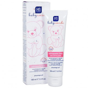 کرم سوختگی 20 درصد 100 میل    بی بی کوکول  Babycoccole  
