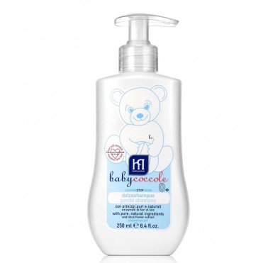 شامپو سر 250 میل    بی بی کوکول  Babycoccole  