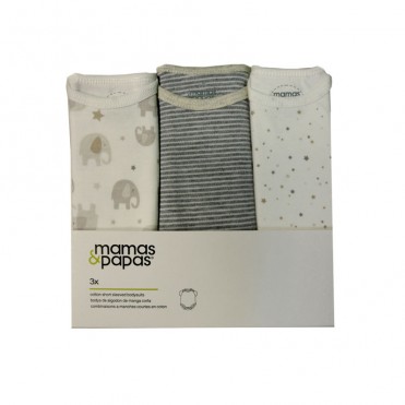 ست بادی 3 عددی زیر دکمه دار آستین کوتاه ماماز پاپاز  مدل راه راه کرم طوسی mamas&papas _ 000019