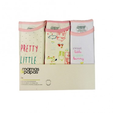 ست بادی 3 عددی زیر دکمه دار آستین کوتاه ماماز پاپاز  مدل خانه mamas&papas _ 000029 