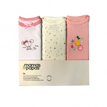 ست بادی 3 عددی زیر دکمه دار آستین کوتاه ماماز پاپاز  مدل ستاره mamas&papas _ 000028 