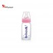 شیشه شیر پیرکس 120ml باریک بی بی سیل-Babisil کد 4413/4414