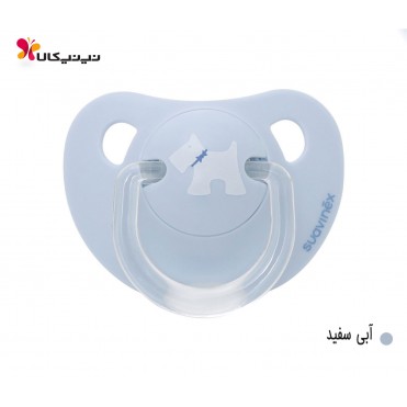 پستانک   سیلیکونی  ارتودنسی  0 تا 6 ماه  سواوینکس   suavinex   کد3800174