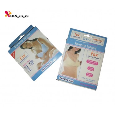 سوتین شیردهی ب ب فوکس- BebeFox رنگ مشکی