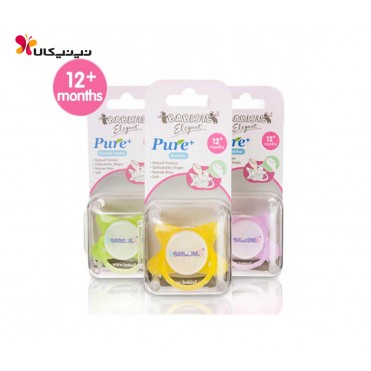 پستانک ارتودنسی 6 تا 12 ماه بی بی سیل Babisil