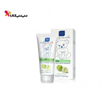 خمیر دندان کودک بی بی کوکول-babycocoole طعم سیب