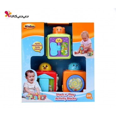 مکعب بازی سه عددی برند وین فان-Winfun کد 00613