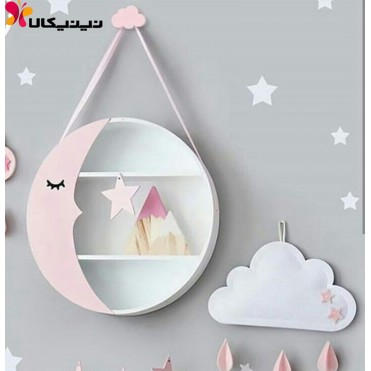 شلف اتاق کودک آمیسا مدل ماه