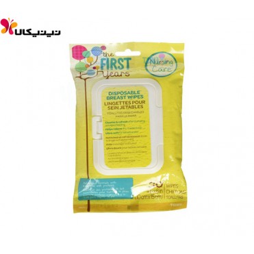 دستمال استریل تمیز کننده سینه مادر فرست یرز