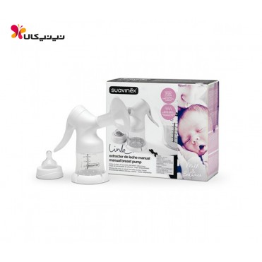 شیردوش دستی برند سواوینکس suavinex کد 3175179