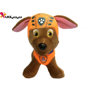 عروسک سگ نگهبان مدل زوما
