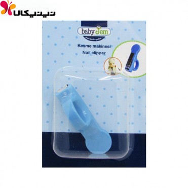 ناخن گیر کودک بی بی جم BabyJem 