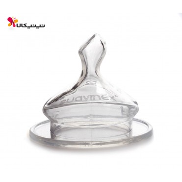 سرشیشه آناتومیک دو عددی سایز 1 سواوینکس-Suavinex کد 3800145