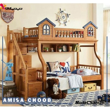 تخت خواب دو طبقه نوجوان آمیسا مدل سامان 