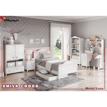سرویس خواب نوجوان و جوان آمیساچوب مدل لونا