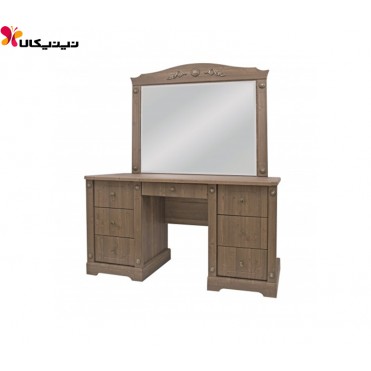 میز توالت نوجوان و جوان آپادانا مدل کینگ