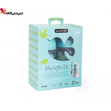 شیشه شیر دو عددی 270 میل +0 ماه سواوینکس-Suavinex کد 302845 پسرانه