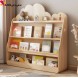 کتابخانه چوبی اتاق کودک آمیساچوب مدل ریکارد