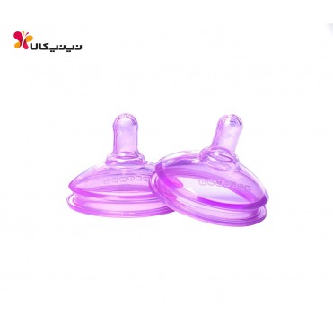 سرشیشه 2 عددی  0m+ فرست یرز-The First Years کد 6036