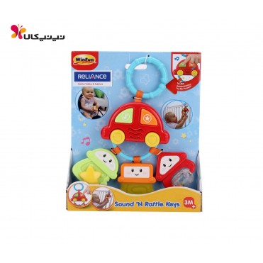 آویز موزیکال  جغجغه کلید وین فان-Winfun کد 00628