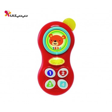 اسباب بازی موزیکال موبایل دندانگیر وین فان-Winfun کد 00638