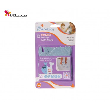 کوشن حرارتی وان حمام دریم بی بی-Dreambaby کد F128