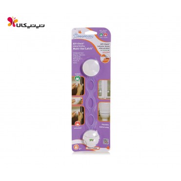 قفل همه کاره دریم بی بی-Dreambaby کد F800