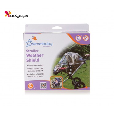 کاور کالسکه دریم بی بی-Dreambaby کد F259