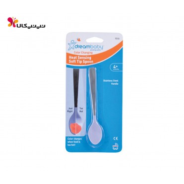 قاشق حرارتی دریم بی بی-Dreambaby کد F516