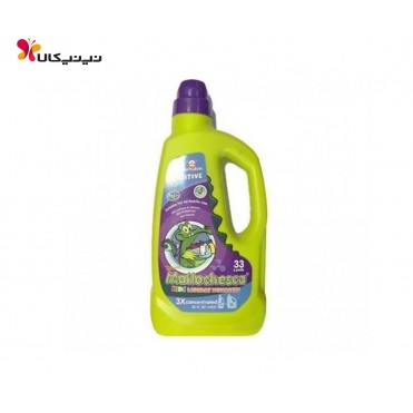 شوینده لباس برندmallochesca